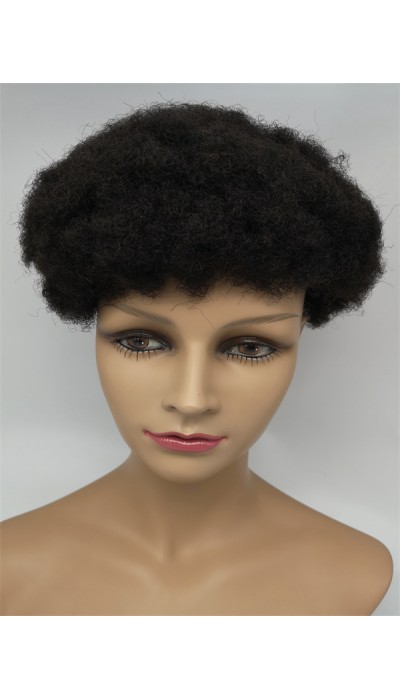 Kinky Afro Toupee